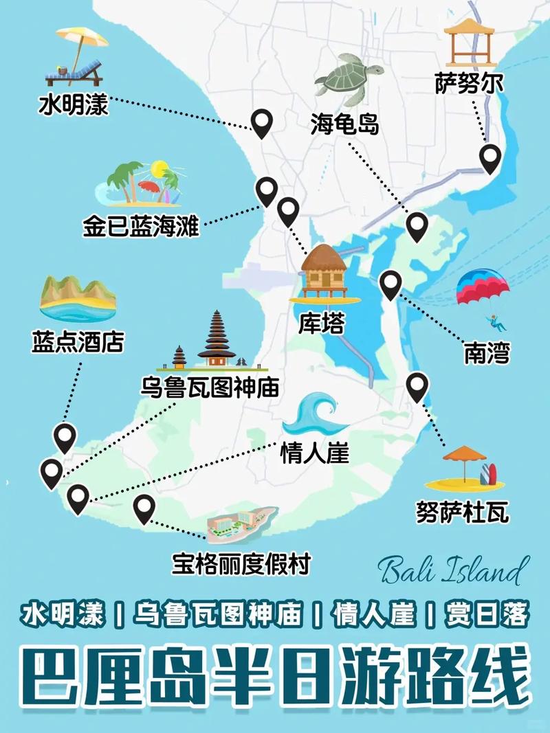 印尼海底旅游，印尼海底旅游多少钱？-第2张图片-百香果旅游资讯网