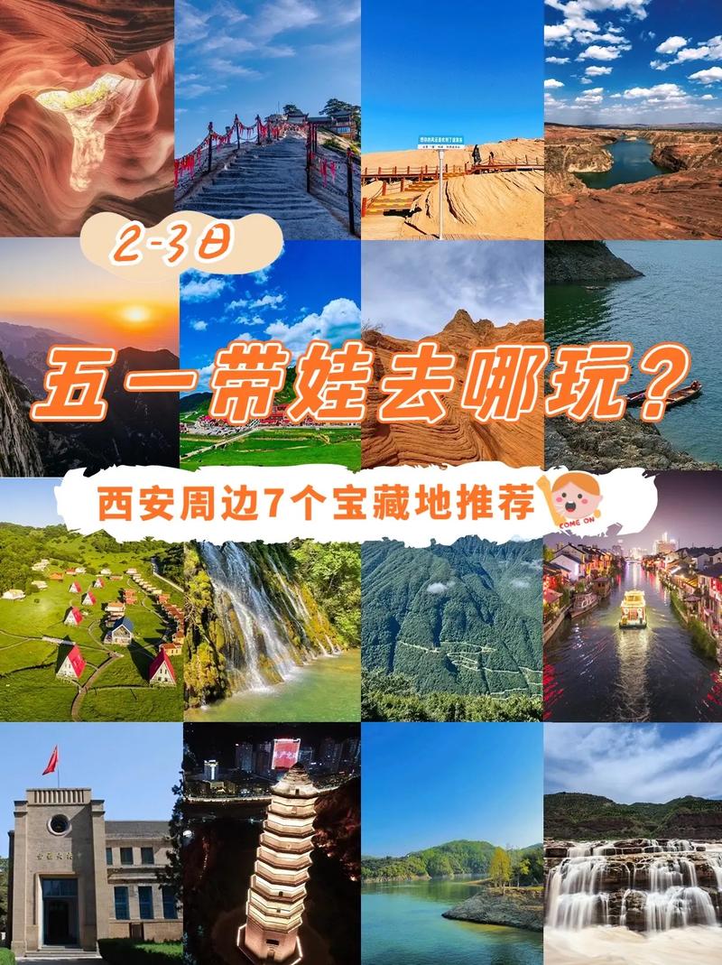 爪哇岛适合旅游吗，爪哇岛附近的岛屿