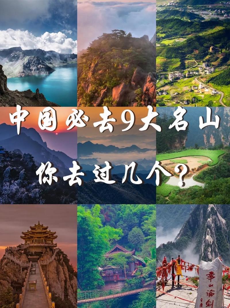 雅加达到黄山旅游，雅加达 旅游？-第2张图片-百香果旅游资讯网