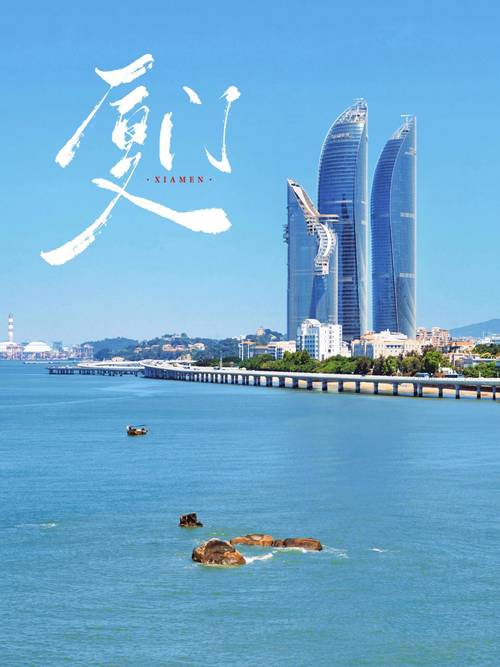 漳州雅加达旅游景点，漳州雅家达酒店-第4张图片-百香果旅游资讯网