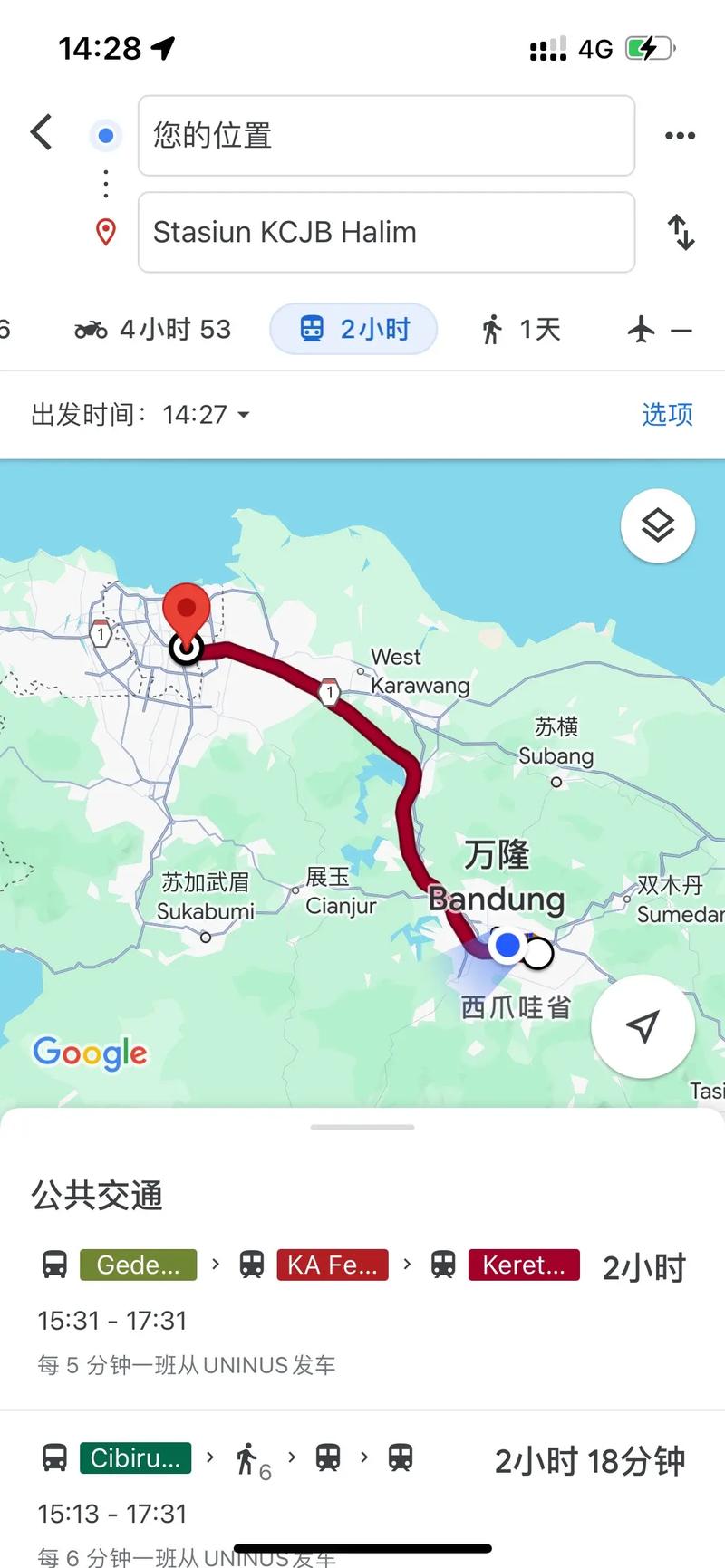 福州到印尼雅加达旅游？福州到印尼雅加达旅游攻略？-第5张图片-百香果旅游资讯网