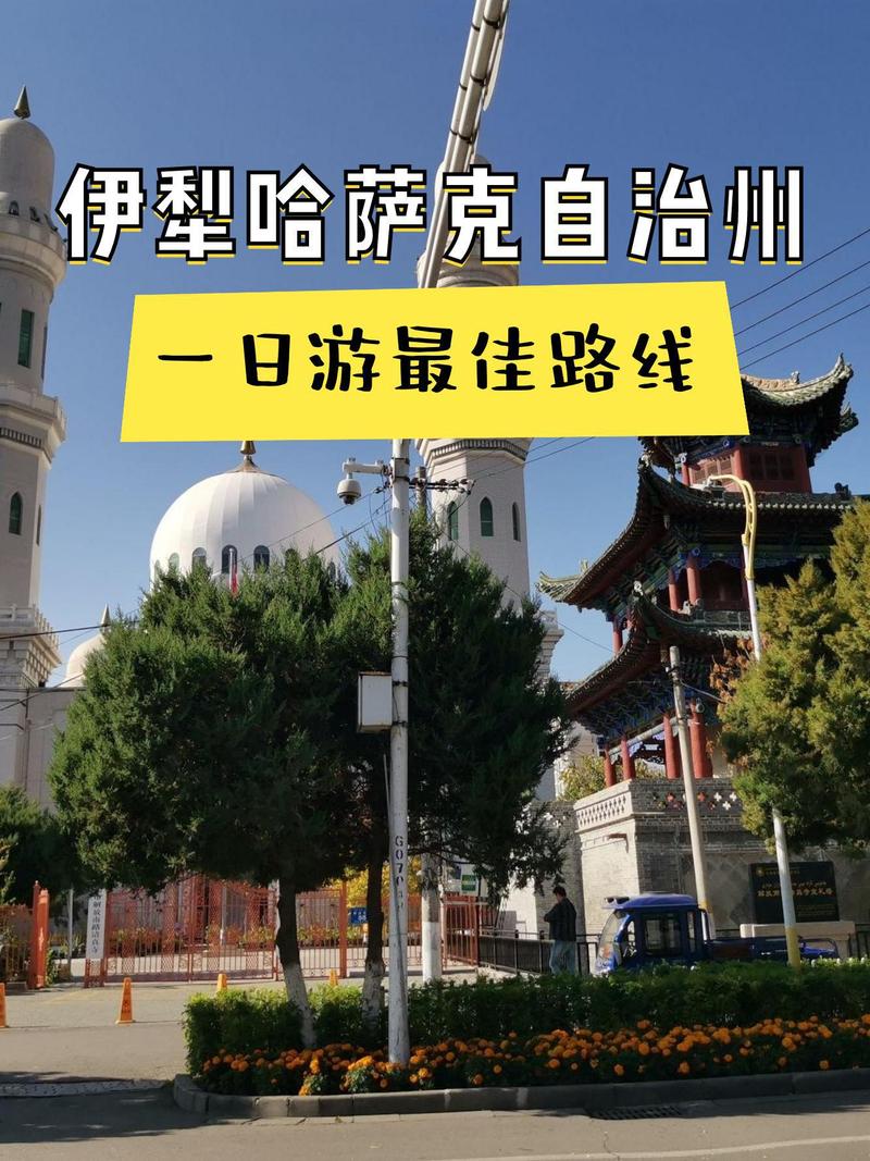 去印尼从雅加达开始旅游路线，去印尼从雅加达开始旅游路线图-第2张图片-百香果旅游资讯网