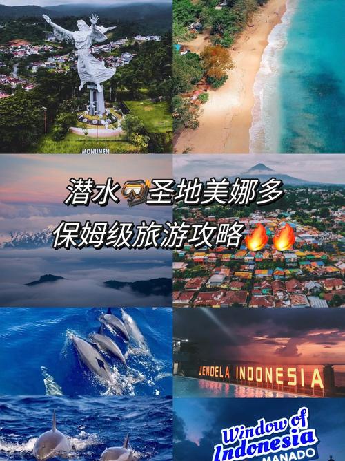 雅加达旅游打车攻略，雅加达旅游打车攻略