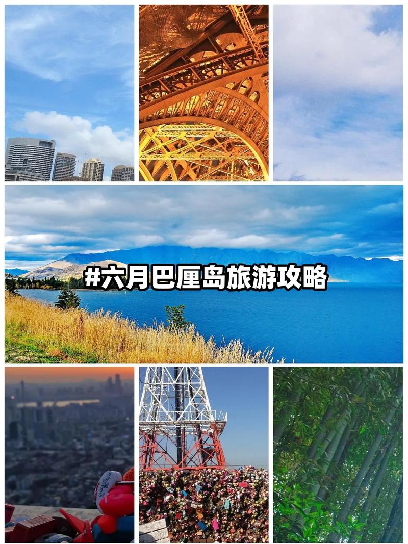 雅加达旅游自助餐？雅加达景区？-第3张图片-百香果旅游资讯网