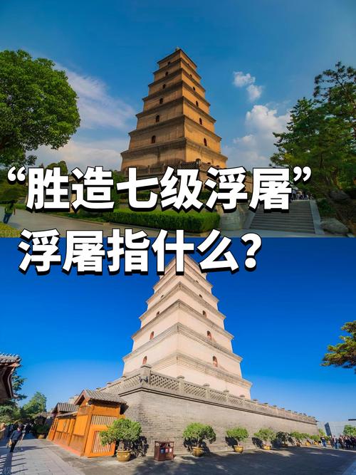 日惹机场到婆罗浮屠？日惹机场到婆罗浮屠大巴？-第2张图片-百香果旅游资讯网