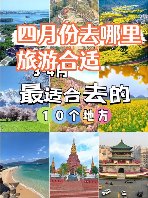 印尼四月旅游，2021印尼旅游？-第5张图片-百香果旅游资讯网