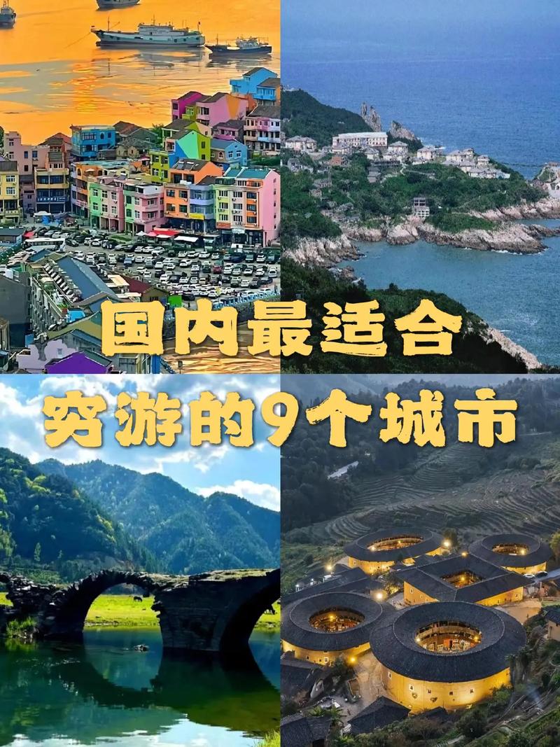 龙目岛旅游政策，龙目岛游记-第2张图片-百香果旅游资讯网