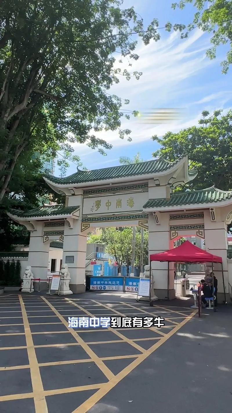 雅加达旅游管理实习，雅加达的景点-第2张图片-百香果旅游资讯网