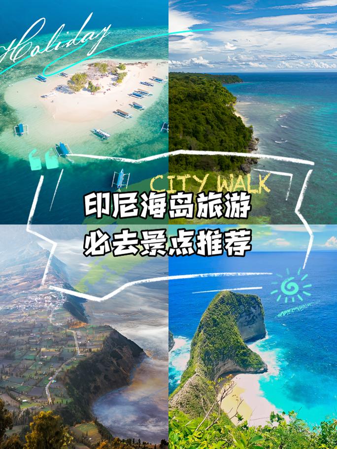 龙目岛旅游好玩吗，龙目岛游记-第4张图片-百香果旅游资讯网